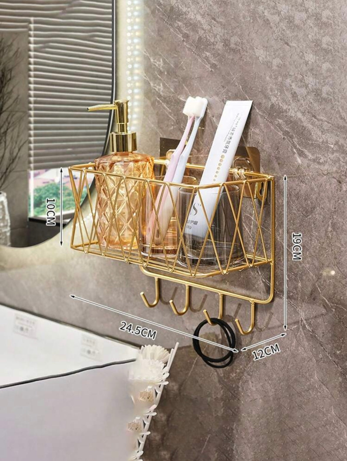 This Gold Iron Hanging Basket